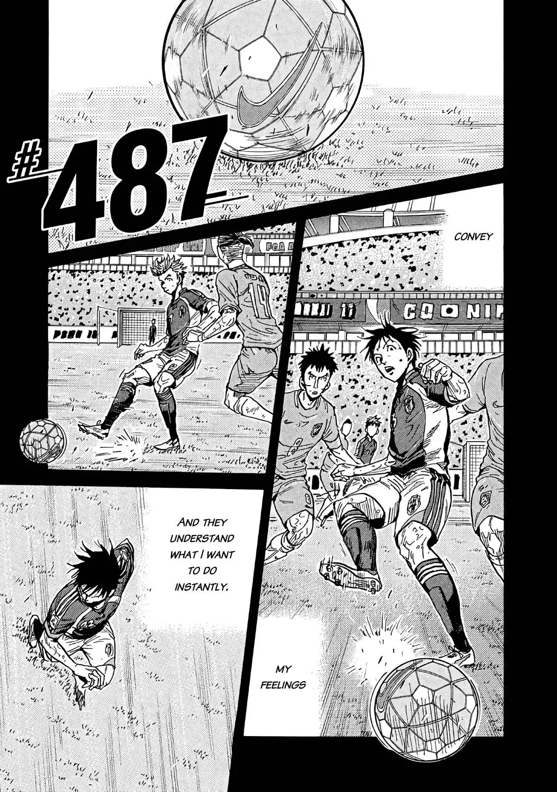 Giant Killing Chapter 487 1